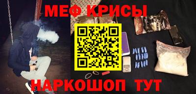 дистиллят марихуана Кинель