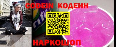 mix Конаково
