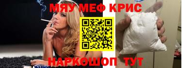 синтетический гашиш Кимры