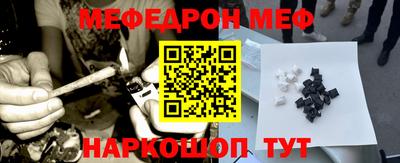 mix Конаково