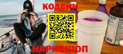 каннабис Кингисепп