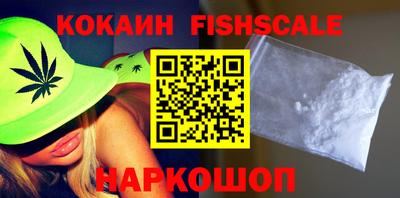 синтетический гашиш Кимры