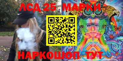 дистиллят марихуана Кинель