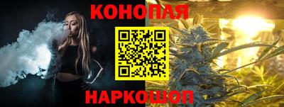 альфа пвп VHQ Комсомольск-на-Амуре