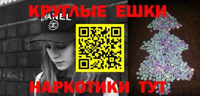 дистиллят марихуана Кинель