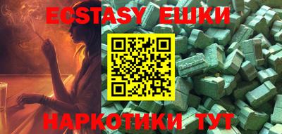 синтетический гашиш Кимры