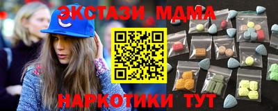 дистиллят марихуана Кинель