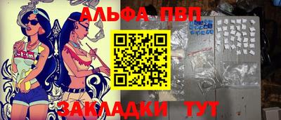 дистиллят марихуана Кинель