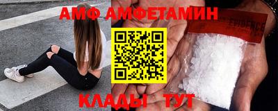 дистиллят марихуана Кинель