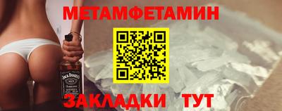 синтетический гашиш Кимры