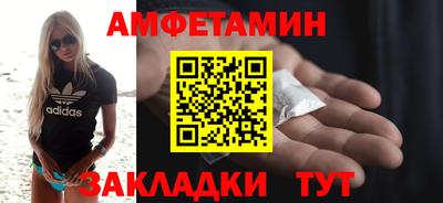 mix Конаково