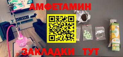 дистиллят марихуана Кинель