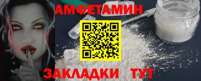 mix Конаково