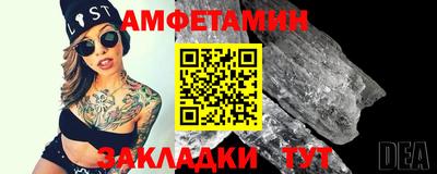 дистиллят марихуана Кинель