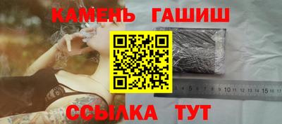 дистиллят марихуана Кинель