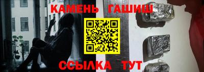 дистиллят марихуана Кинель
