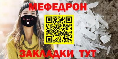 дистиллят марихуана Кинель