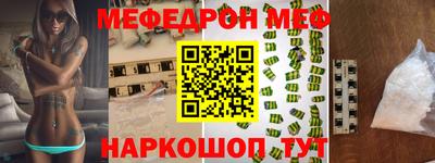 каннабис Кингисепп