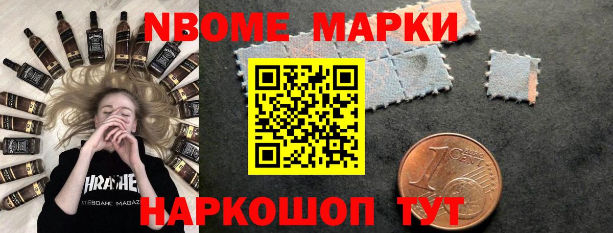 Бирск  LSD-25 экстази  Вход с VPN  Лсд 25 экстази ecstasy  LSD-25 экстази ecstasy 